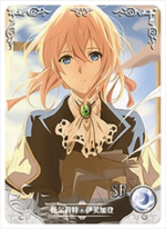 NS-10-19 Violet Evergarden | Violet Evergarden